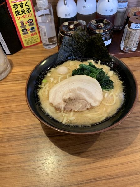 「ラーメン」@横浜家系ラーメン 横浜道 野田蕃昌店の写真