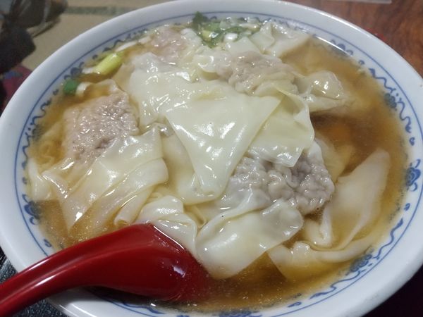 「ワンタンメン」@中華飯店 利喜の写真