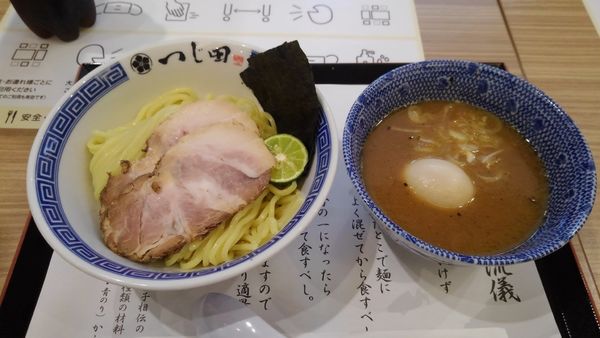 「特製濃厚つけ麺」@つじ田 ららぽーと富士見店の写真