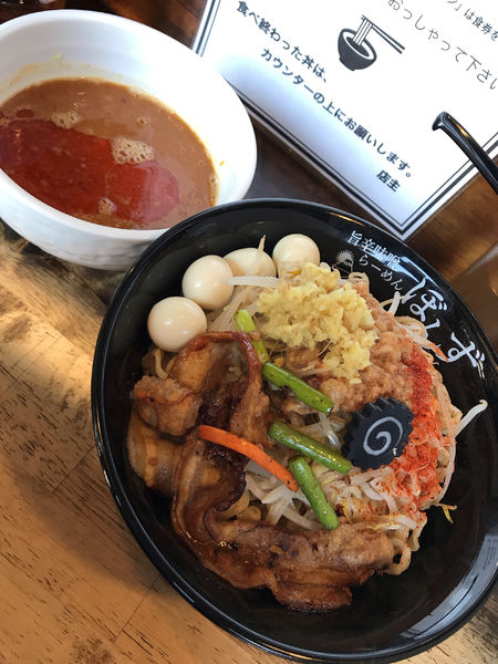 「旨辛味噌つけめんウズラ」@旨辛味噌らーめん ぼんずの写真