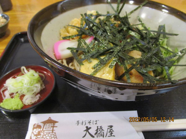 「冷やしたぬき蕎麦 900円」@そば処 大橋屋の写真