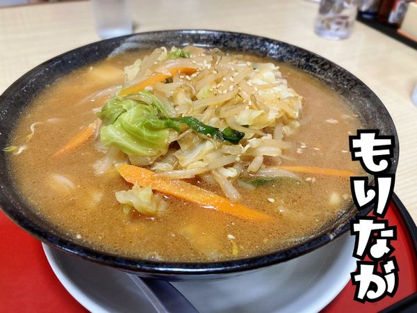 「味噌ラーメン￥700」@もりなが食堂の写真