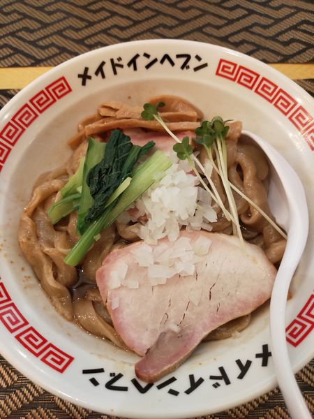 「大」@メイドインヘブンの写真