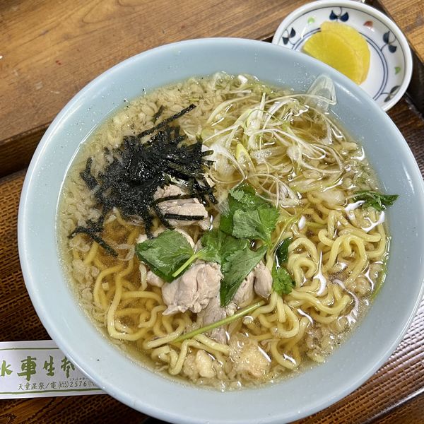 「元祖鳥中華」@手打ち 水車生そばの写真