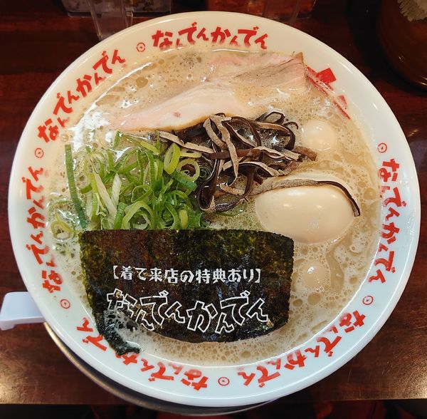 「玉子ばかラーメン(1000円)」@なんでんかんでん 西新宿店の写真