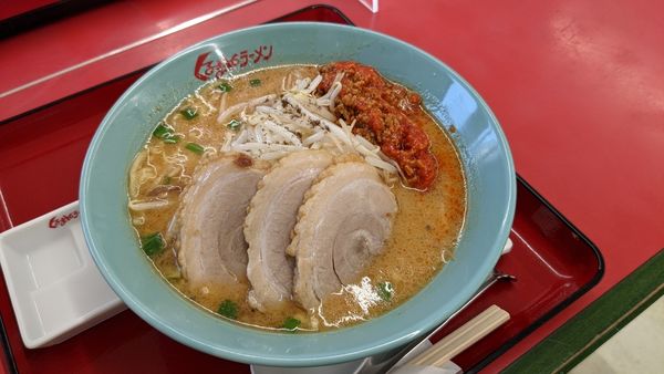 「ピリ辛挽き肉味噌ラーメン 　チャーシュー3枚」@くるまやラーメン 浦和中島店の写真