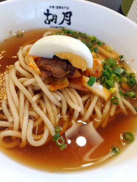 「冷麺」@胡月の写真