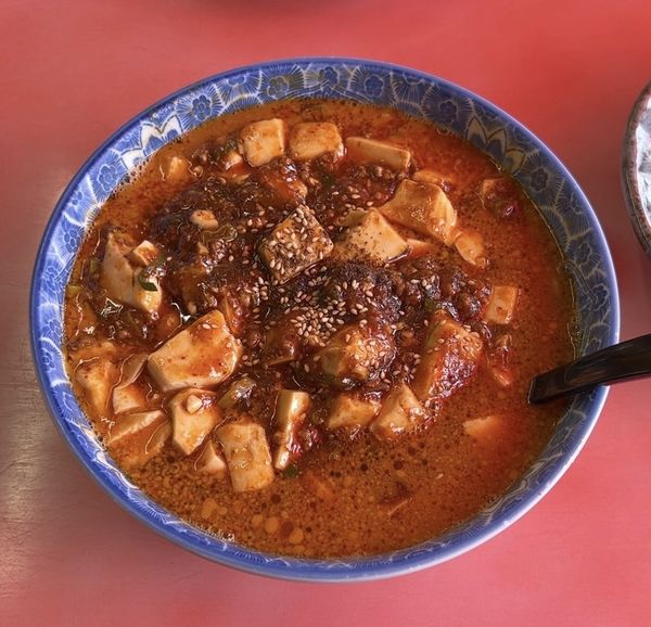 「スーパーマーボー麺」@珍來 東金店の写真