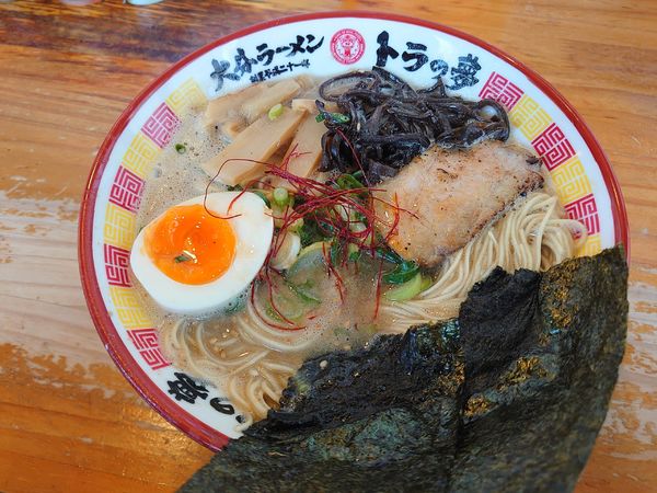 「特製ラーメントラ」@トラの夢の写真