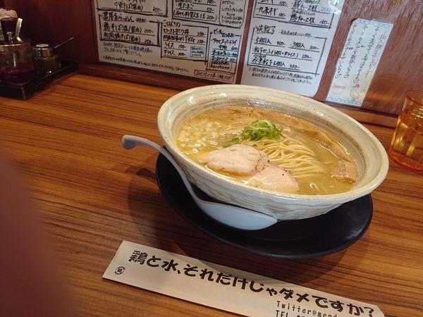 「鶏そば（塩）」@麺童 豊香の写真