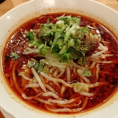 台湾小籠包専門店 圓園の画像