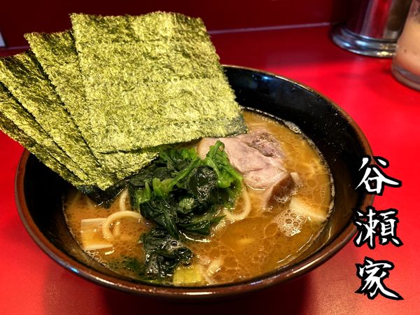 「半らーめん￥550」@らーめん 谷瀬家 新橋店の写真