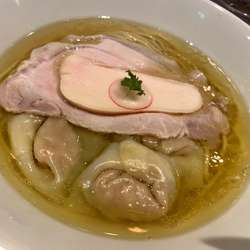 塩海老わんたん麺