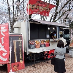 つじ道ラーメン キッチンカーの画像