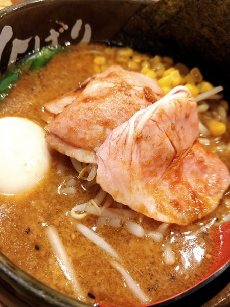 「特製味噌ラーメン」@味噌らーめん 柿田川ひばり 恵比寿本店の写真