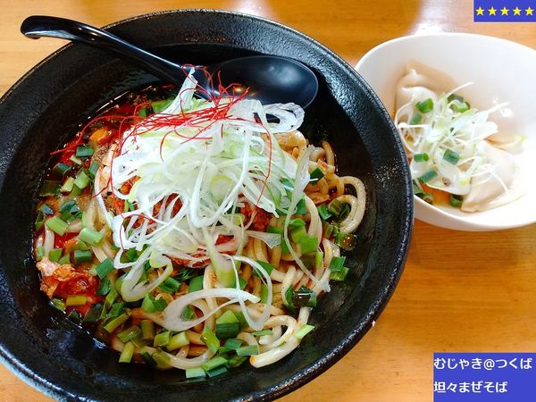 「坦々まぜそば　800円」@つけめん・まぜそば むじゃきの写真