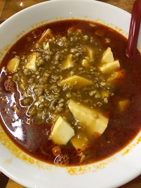 「激辛麻婆ラーメン」@柳明館 浦和店の写真