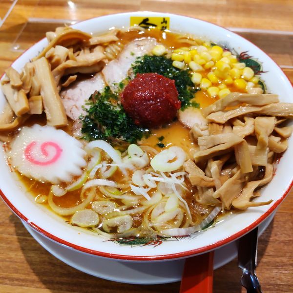 「辛みそチャーシュー（￥1,150）＋メンマ（￥100）」@中華そば金ちゃん BEYONDの写真