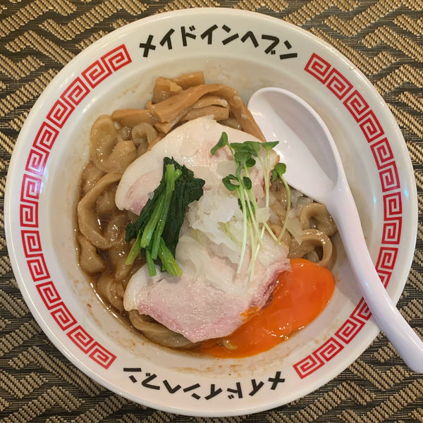 「並 卵黄」@メイドインヘブンの写真