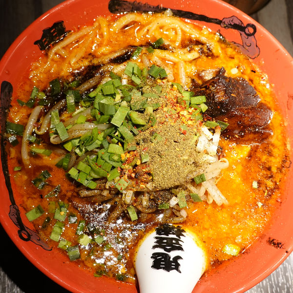 「カラシビ味噌らー麺 950円」@カラシビ味噌らー麺 鬼金棒の写真