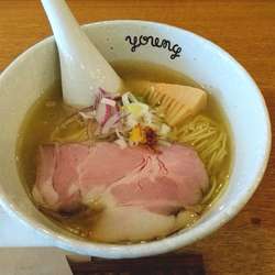 しおらーめん_750円