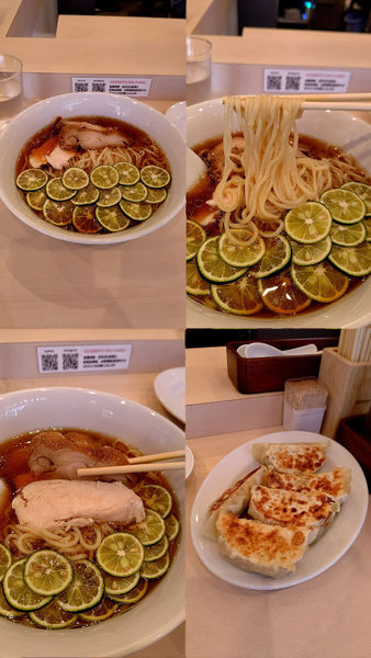 「限定『すだちらーめん(¥850)』と『餃子(¥300)』」@中華そば カゼノウタの写真