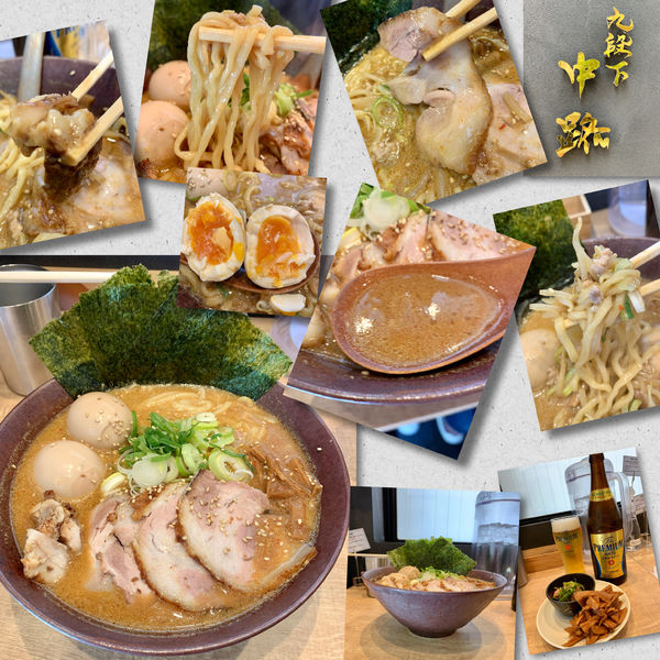 「特製赤味噌ラーメン950円＋🍺＋メンマ」@九段下 中路の写真