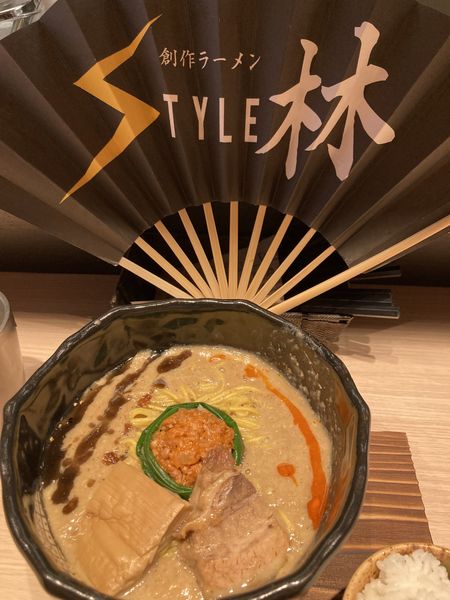 「鶏どろろ味噌¥850」@創作らーめん style林の写真