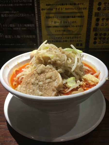 「味噌小 ニンニク脂」@ラーメン 天二郎の写真