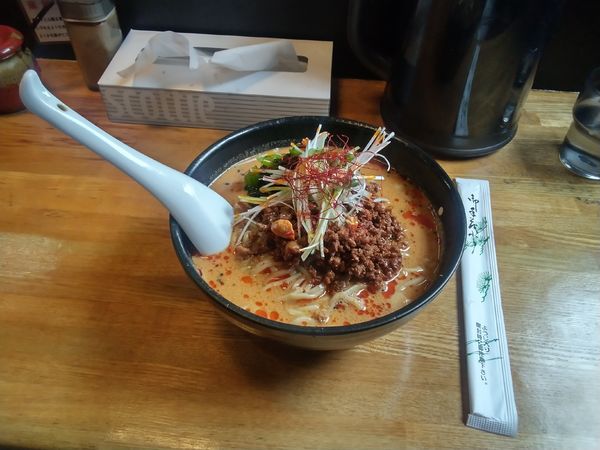 「担々麺(麺大盛、肉大盛)」@担々麺 無坊の写真