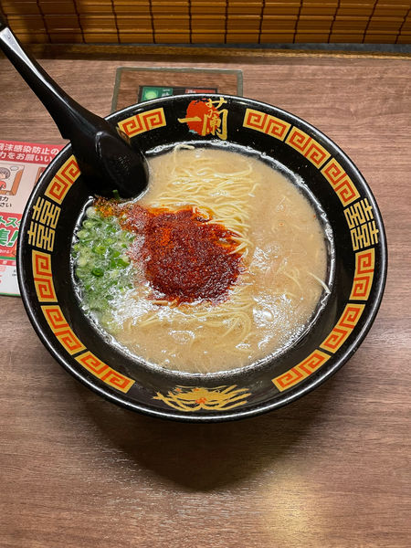 「ラーメン(930円)」@一蘭 川崎店の写真