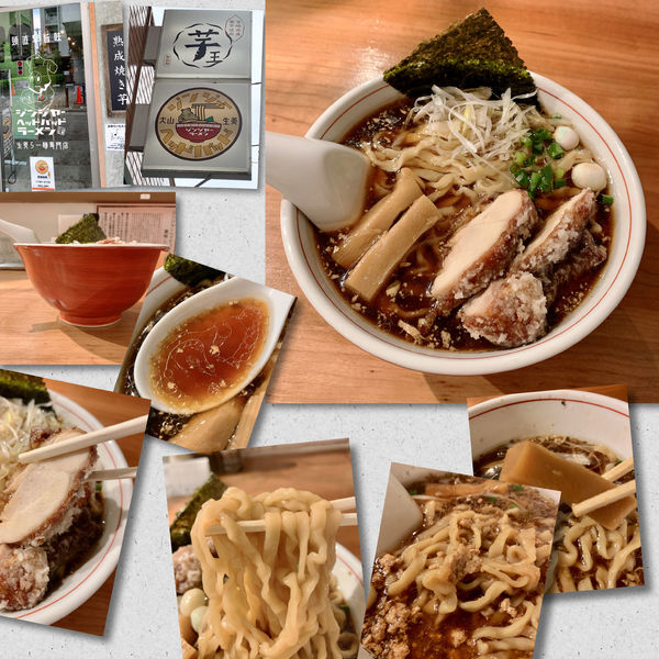 「ジンジャーヘッドバッド850円」@ジンジャーヘッドバッドの写真