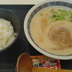 てんがらラーメン 前橋天川大島店の画像