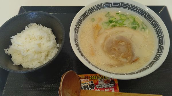 「てんがらラーメンライスセット(900円→500円)」@てんがらラーメン 前橋天川大島店の写真