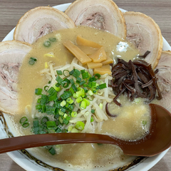 らーめん初代一国堂 相模原本店の画像