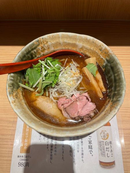 「焼きあご塩らー麺(820円)」@焼きあご塩らー麺 たかはし アトレ川崎店の写真