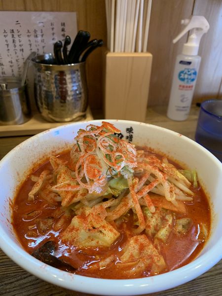 「一徹プレミアム」@初志貫徹の写真