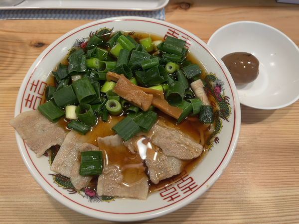 「中華そば（並）ねぎ盛り バラ肉変更 味玉煮卵」@麺屋 山住の写真