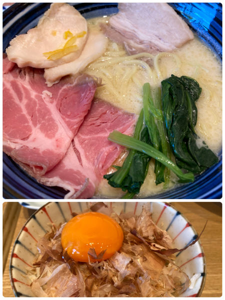 「濃厚鶏白湯らーめん+卵かけご飯」@麺や 柚葉の写真