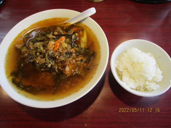 「国振ラーメン半ライスセット 900円」@中華 国振の写真