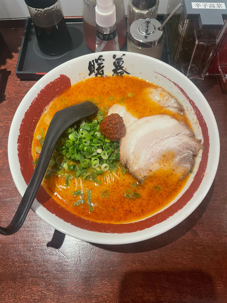 「烈火ラーメン(860円)」@ラーメン 暖暮 川崎仲見世通店の写真