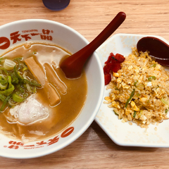 天下一品 岡山西川原店の画像