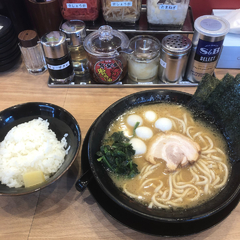 横浜家系ラーメン 有楽家 桑名店の画像