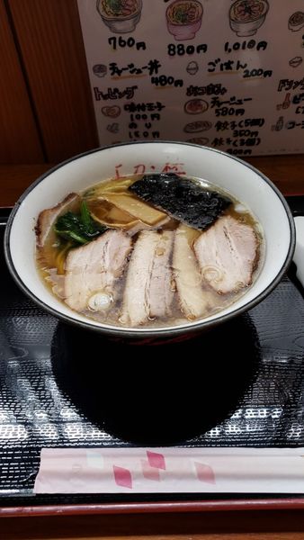 「チャーシューメン」@麺匠 よか楼 熊谷店の写真