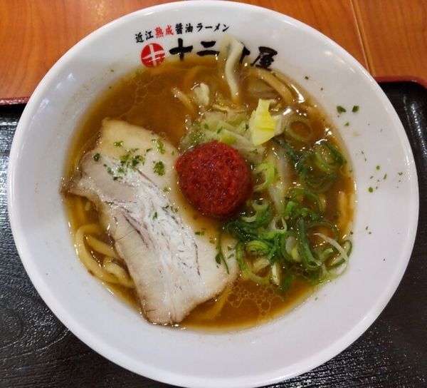 「味噌ラーメン750円」@十二分屋 イオン山形北店の写真