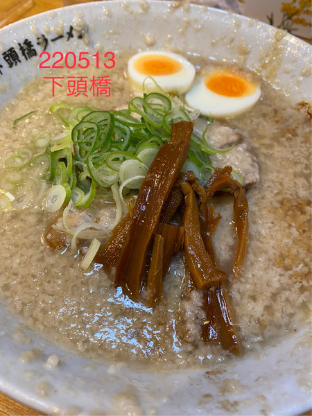 「ラーメン大盛　800+100」@下頭橋ラーメンの写真