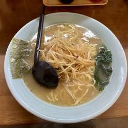 ネギラーメン 650円