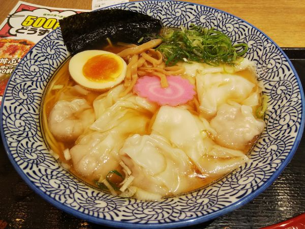 「肉ワンタン麺　※クーポンで５００円」@フードテラスの写真