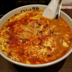 麺処 ぱちぱちの画像