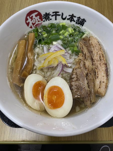 「端麗煮干しラーメン塩 味玉」@極煮干し本舗 フォレストモール甲斐竜王店の写真